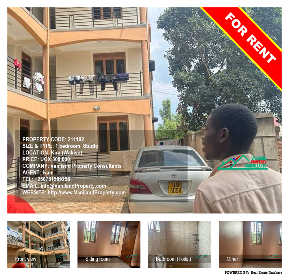 1 bedroom Studio  for rent in Kira Wakiso Uganda, code: 211102