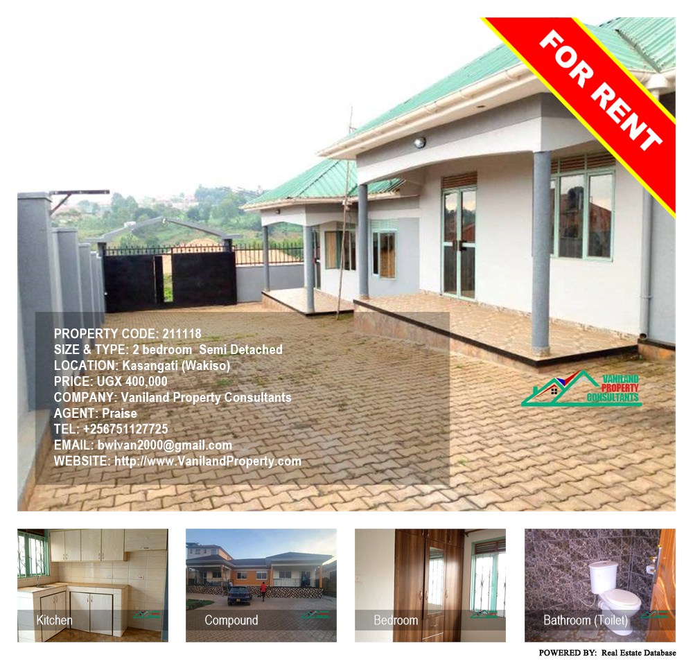 2 bedroom Semi Detached  for rent in Kasangati Wakiso Uganda, code: 211118