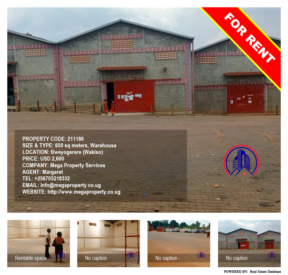 Warehouse  for rent in Bweyogerere Wakiso Uganda, code: 211186