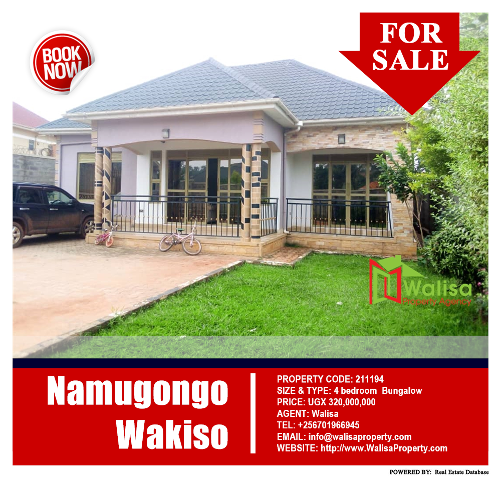 4 bedroom Bungalow  for sale in Namugongo Wakiso Uganda, code: 211194