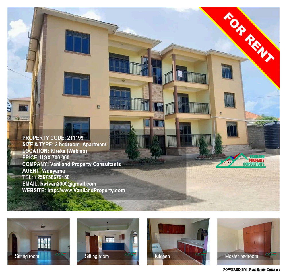 2 bedroom Apartment  for rent in Kireka Wakiso Uganda, code: 211199