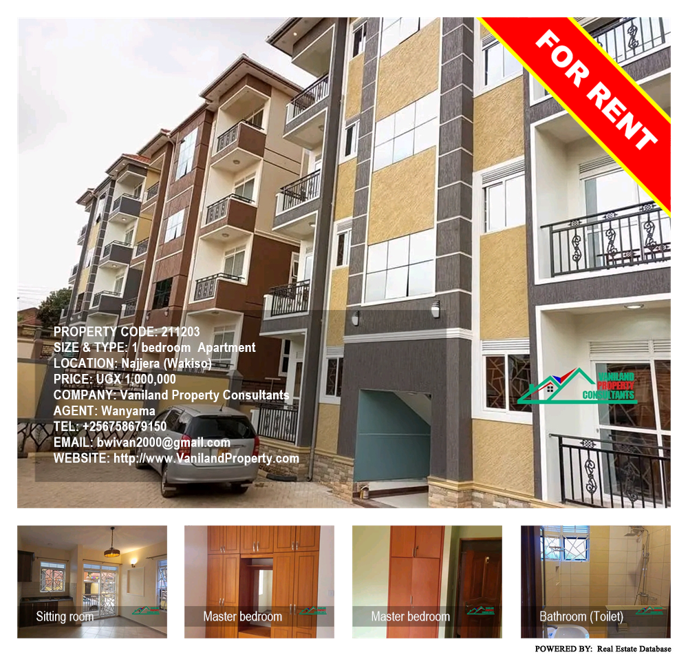 1 bedroom Apartment  for rent in Najjera Wakiso Uganda, code: 211203