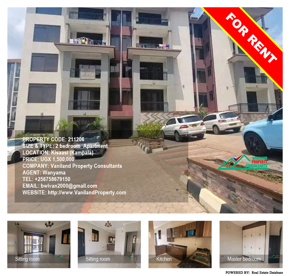 2 bedroom Apartment  for rent in Kisaasi Kampala Uganda, code: 211206