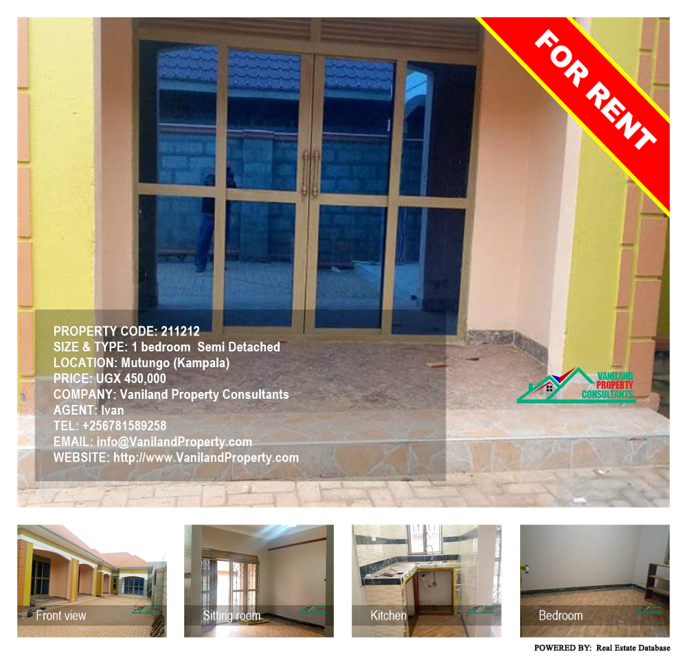 1 bedroom Semi Detached  for rent in Mutungo Kampala Uganda, code: 211212