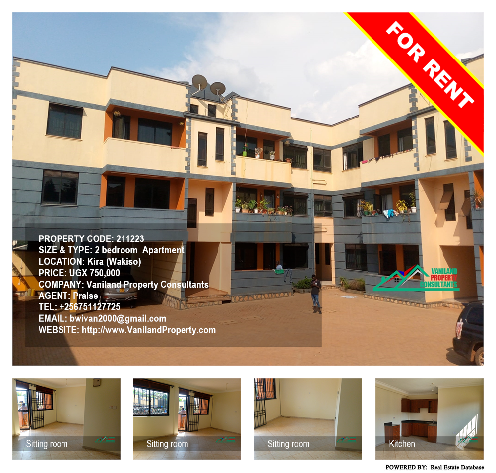 2 bedroom Apartment  for rent in Kira Wakiso Uganda, code: 211223