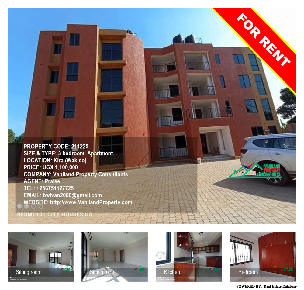 3 bedroom Apartment  for rent in Kira Wakiso Uganda, code: 211225