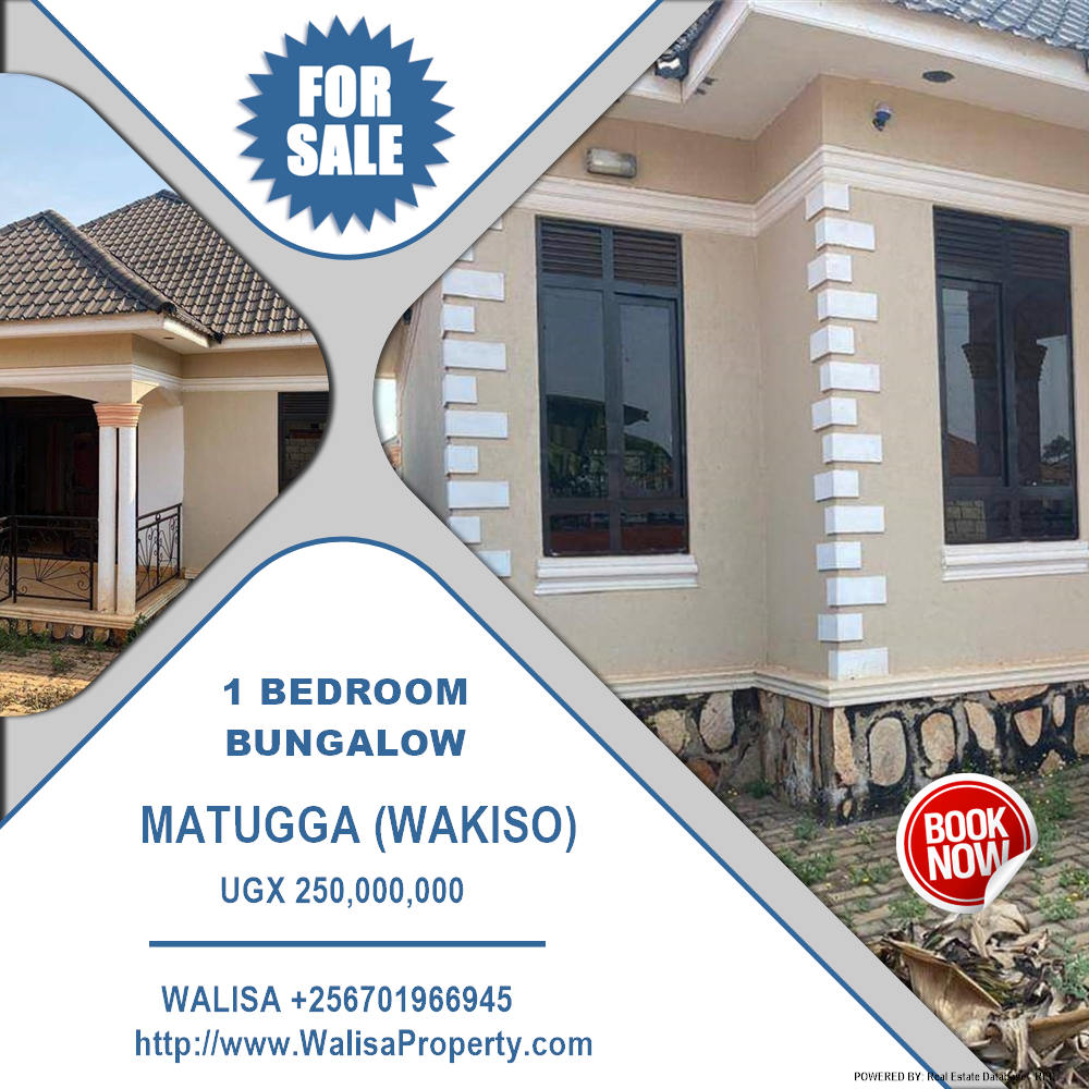 1 bedroom Bungalow  for sale in Matugga Wakiso Uganda, code: 211239