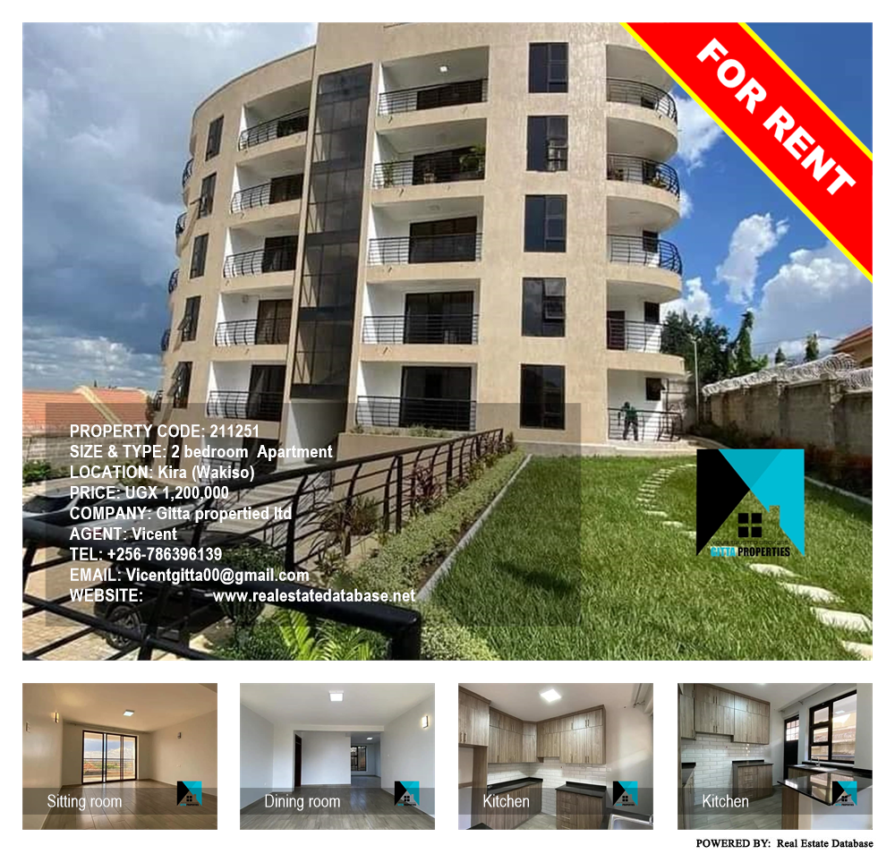 2 bedroom Apartment  for rent in Kira Wakiso Uganda, code: 211251