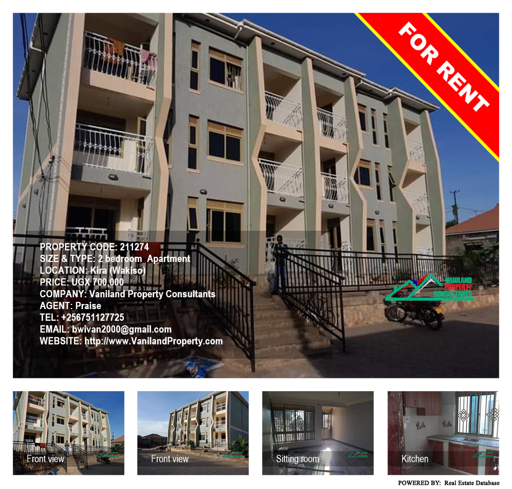 2 bedroom Apartment  for rent in Kira Wakiso Uganda, code: 211274