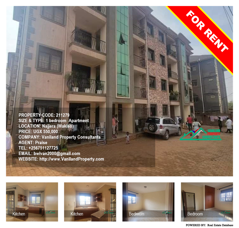 1 bedroom Apartment  for rent in Najjera Wakiso Uganda, code: 211279