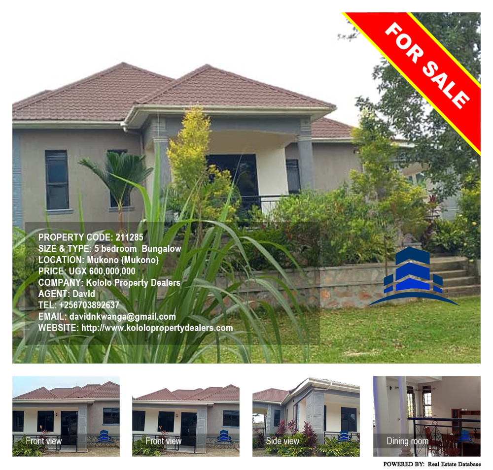 5 bedroom Bungalow  for sale in Mukono Mukono Uganda, code: 211285