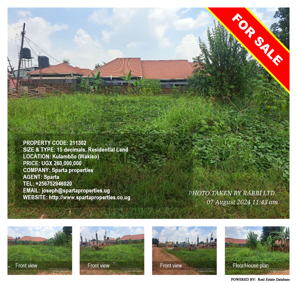 Residential Land  for sale in Kulambilo Wakiso Uganda, code: 211302