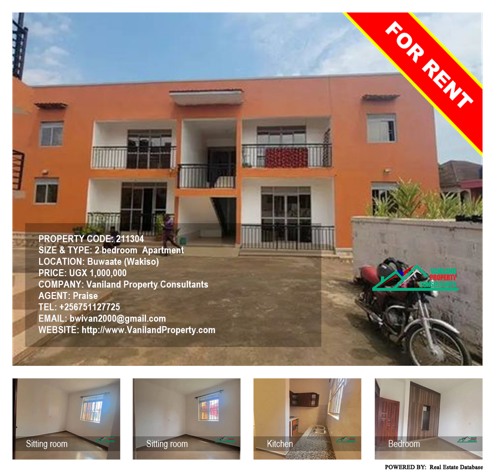 2 bedroom Apartment  for rent in Buwaate Wakiso Uganda, code: 211304