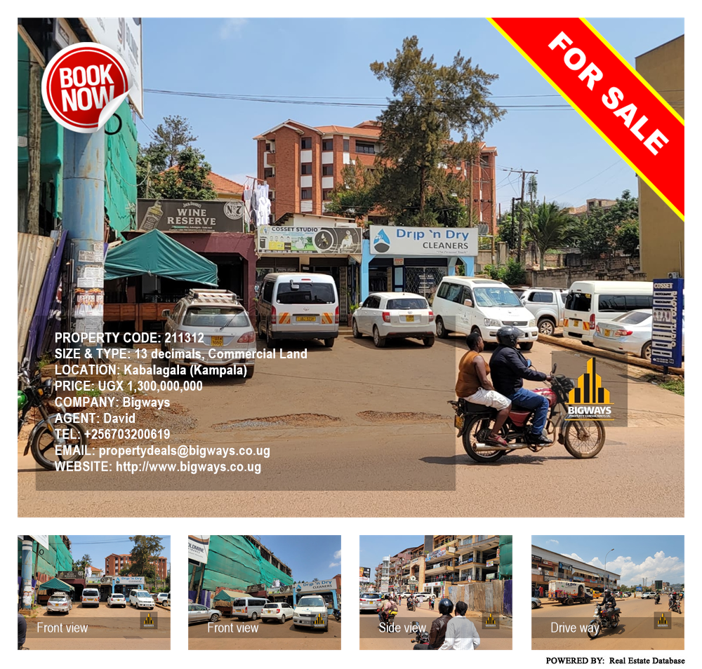 Commercial Land  for sale in Kabalagala Kampala Uganda, code: 211312