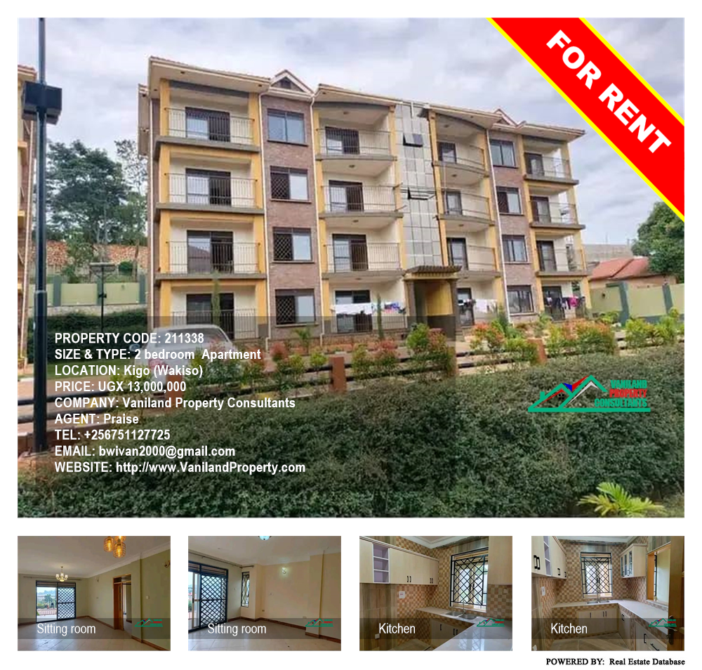 2 bedroom Apartment  for rent in Kigo Wakiso Uganda, code: 211338