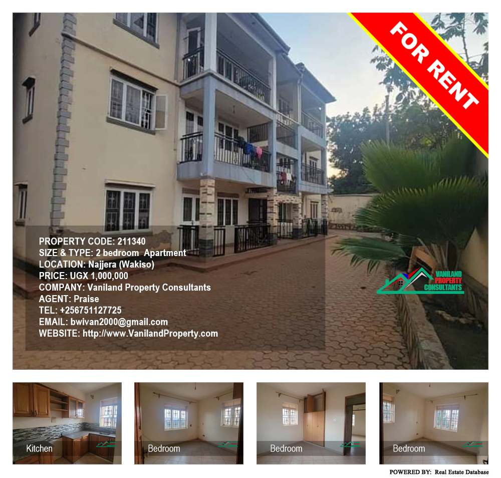 2 bedroom Apartment  for rent in Najjera Wakiso Uganda, code: 211340