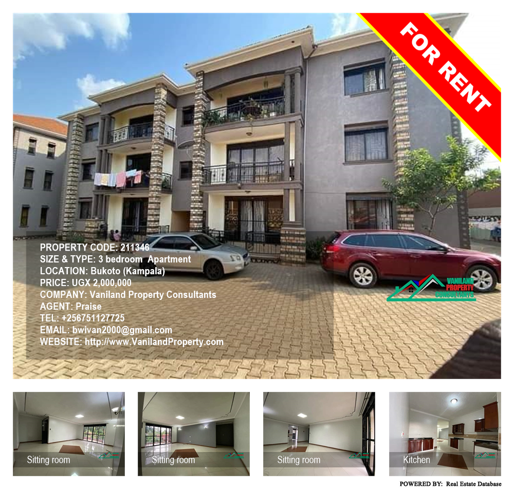 3 bedroom Apartment  for rent in Bukoto Kampala Uganda, code: 211346