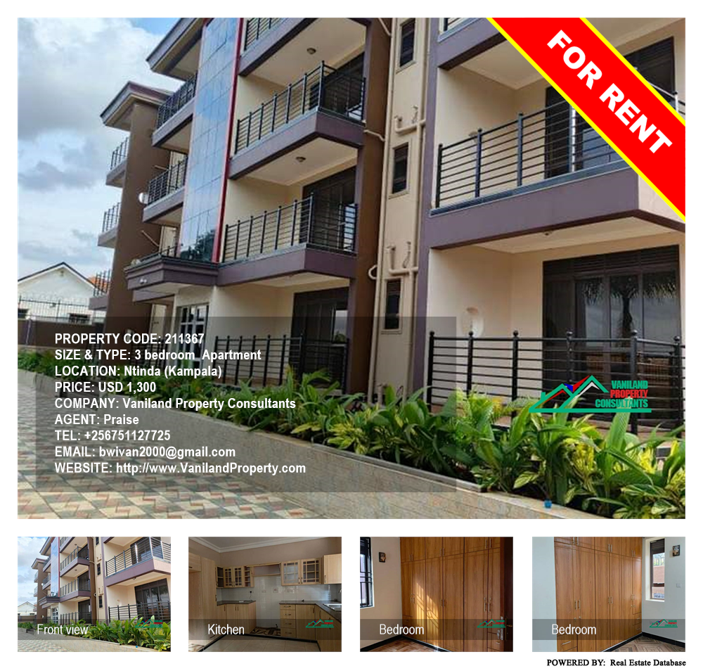 3 bedroom Apartment  for rent in Ntinda Kampala Uganda, code: 211367