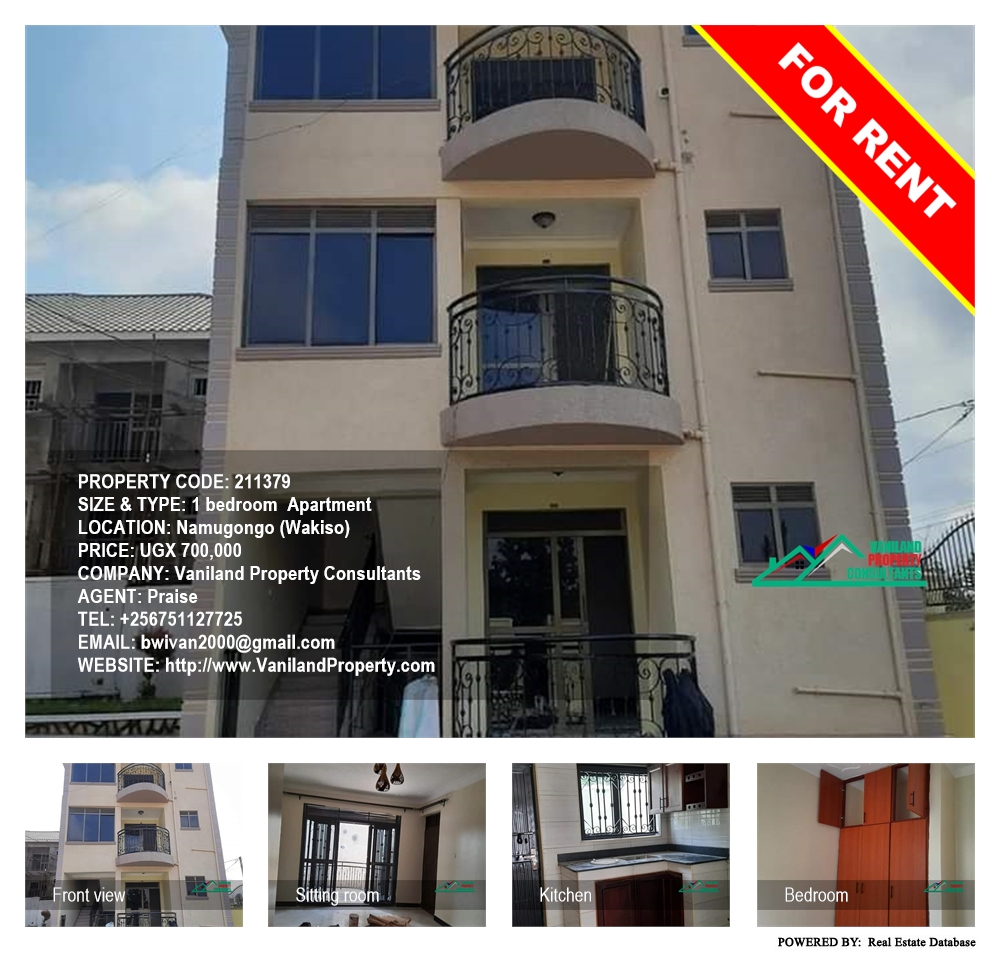 1 bedroom Apartment  for rent in Namugongo Wakiso Uganda, code: 211379