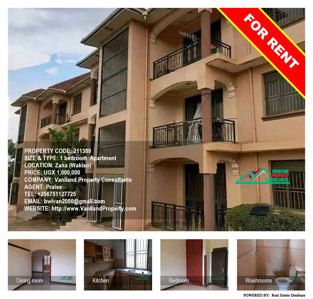 1 bedroom Apartment  for rent in Zana Wakiso Uganda, code: 211389