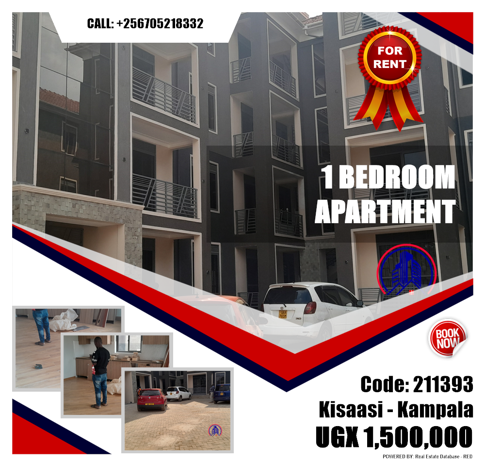 1 bedroom Apartment  for rent in Kisaasi Kampala Uganda, code: 211393