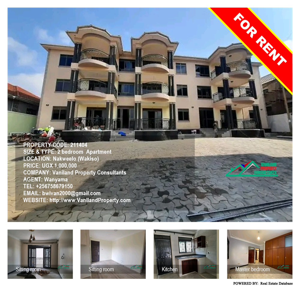 2 bedroom Apartment  for rent in Nakweelo Wakiso Uganda, code: 211404