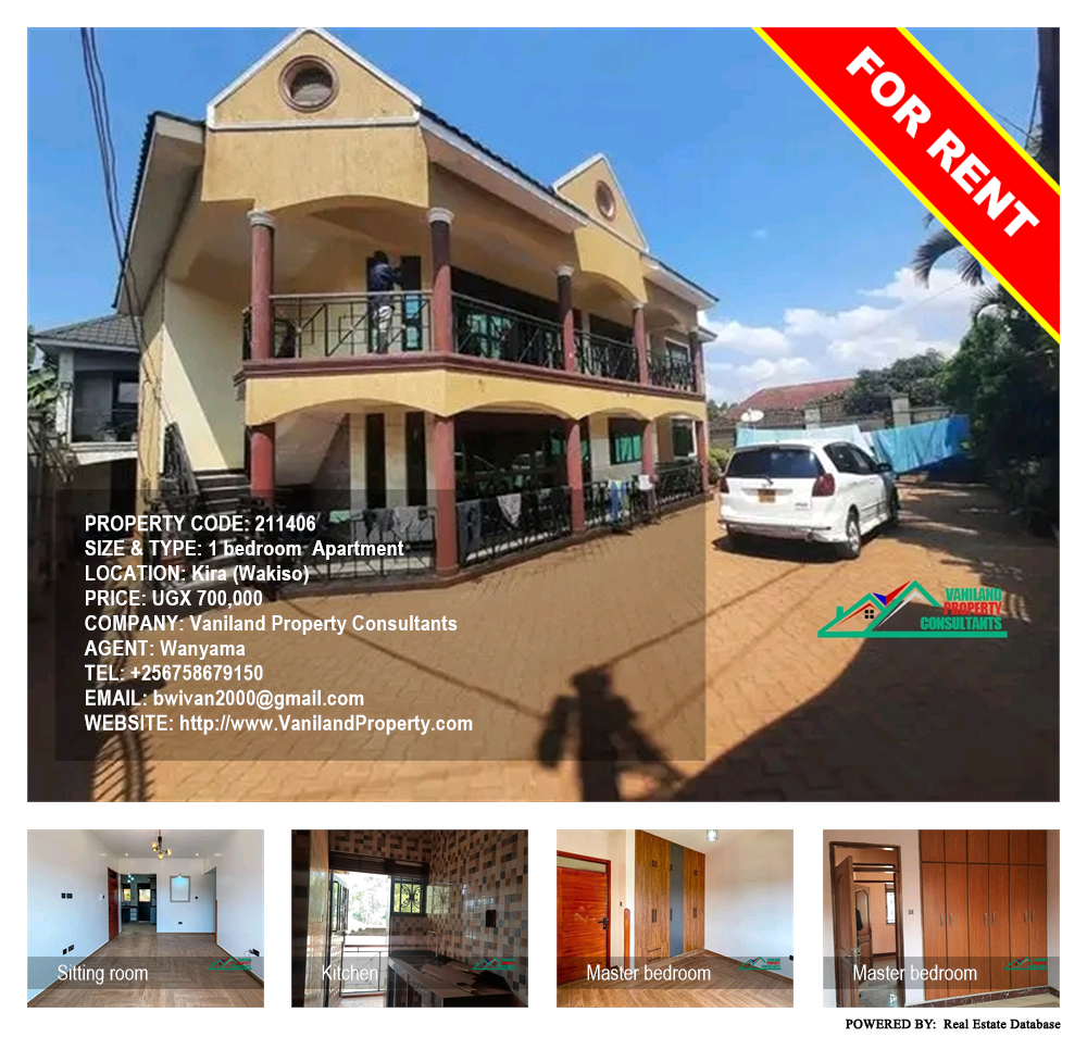 1 bedroom Apartment  for rent in Kira Wakiso Uganda, code: 211406