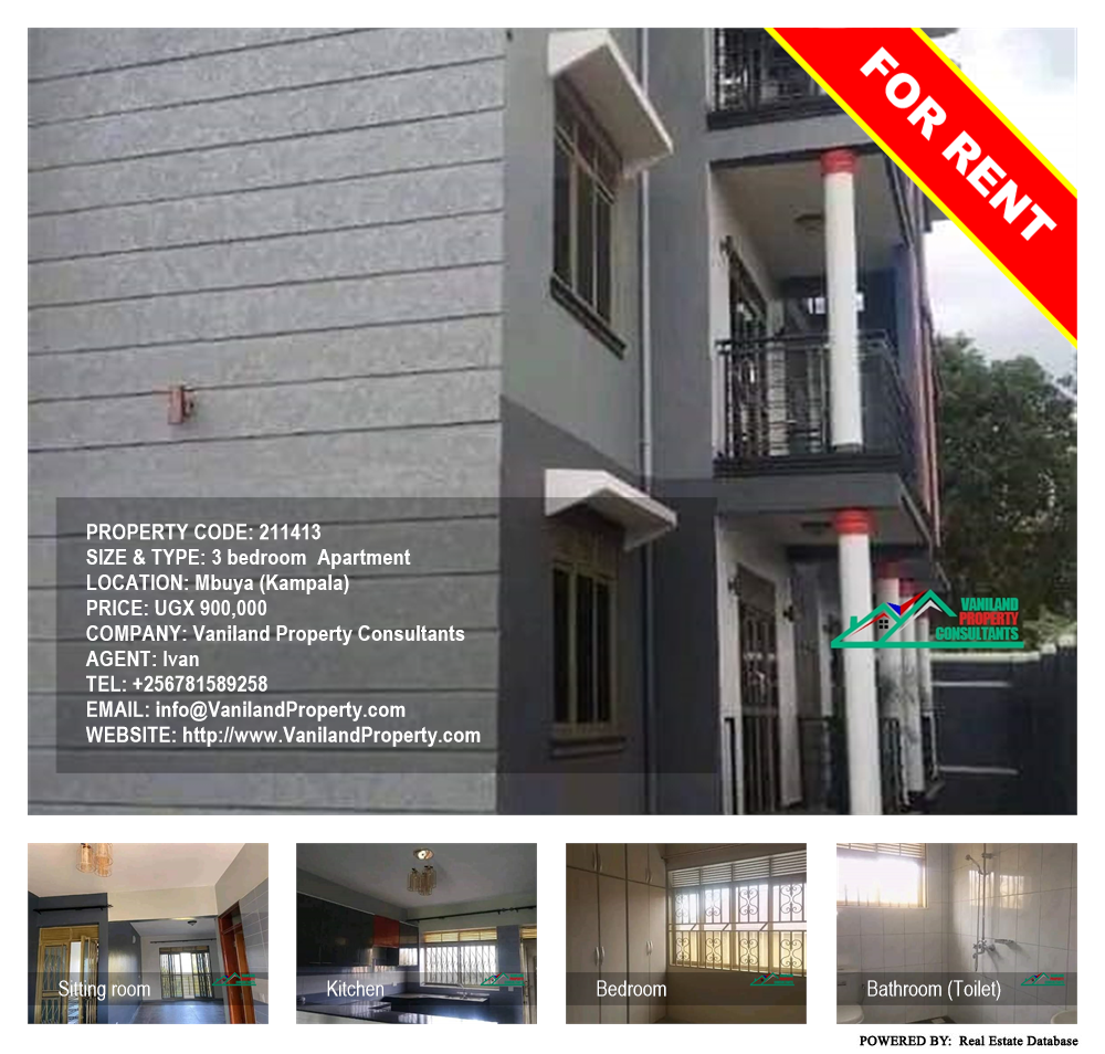 3 bedroom Apartment  for rent in Mbuya Kampala Uganda, code: 211413