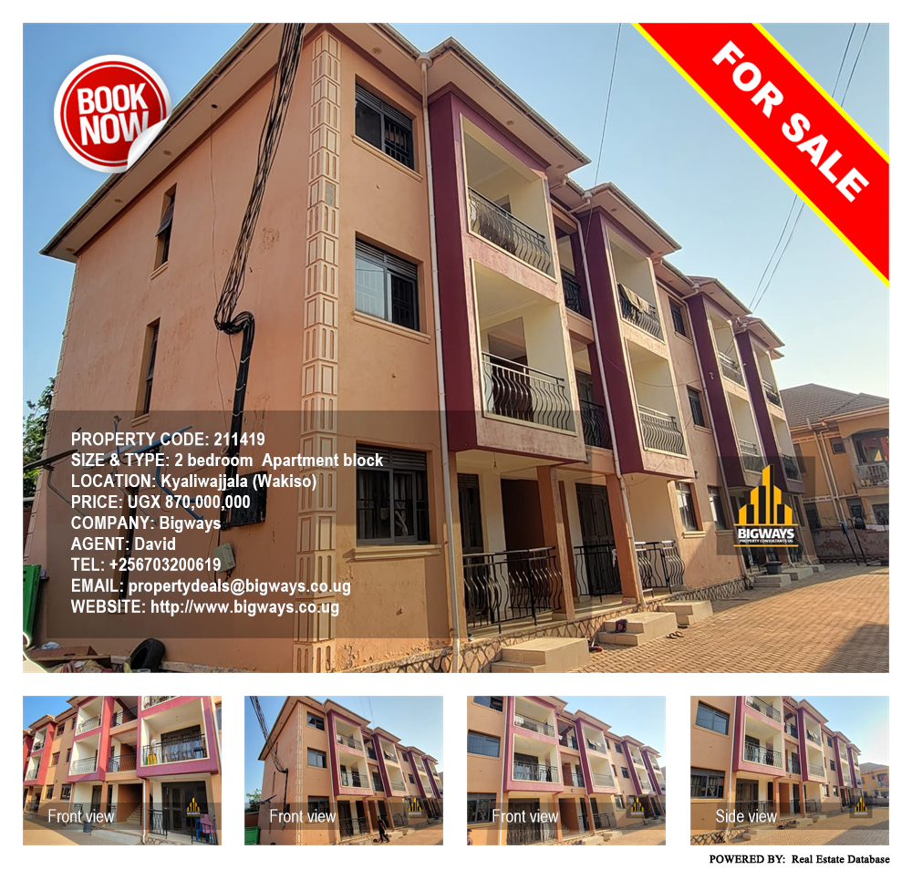 2 bedroom Apartment block  for sale in Kyaliwajjala Wakiso Uganda, code: 211419