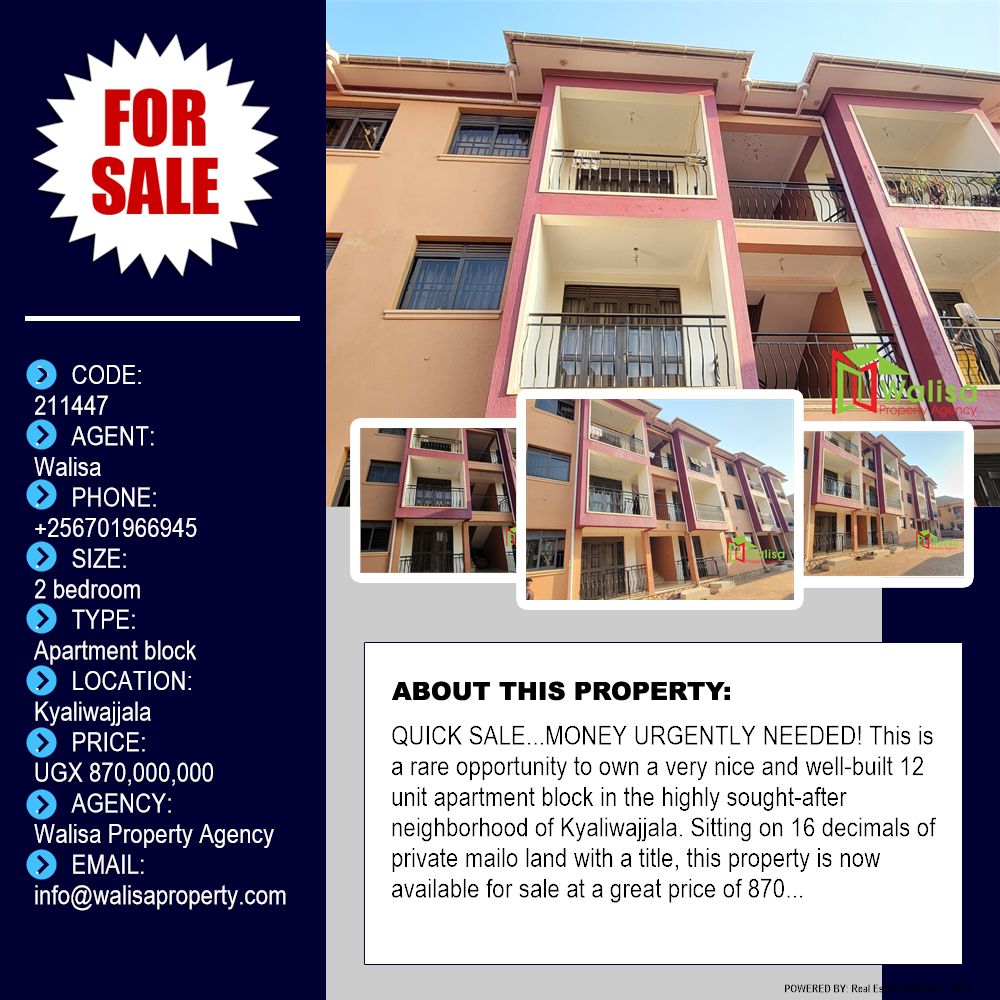 2 bedroom Apartment block  for sale in Kyaliwajjala Wakiso Uganda, code: 211447