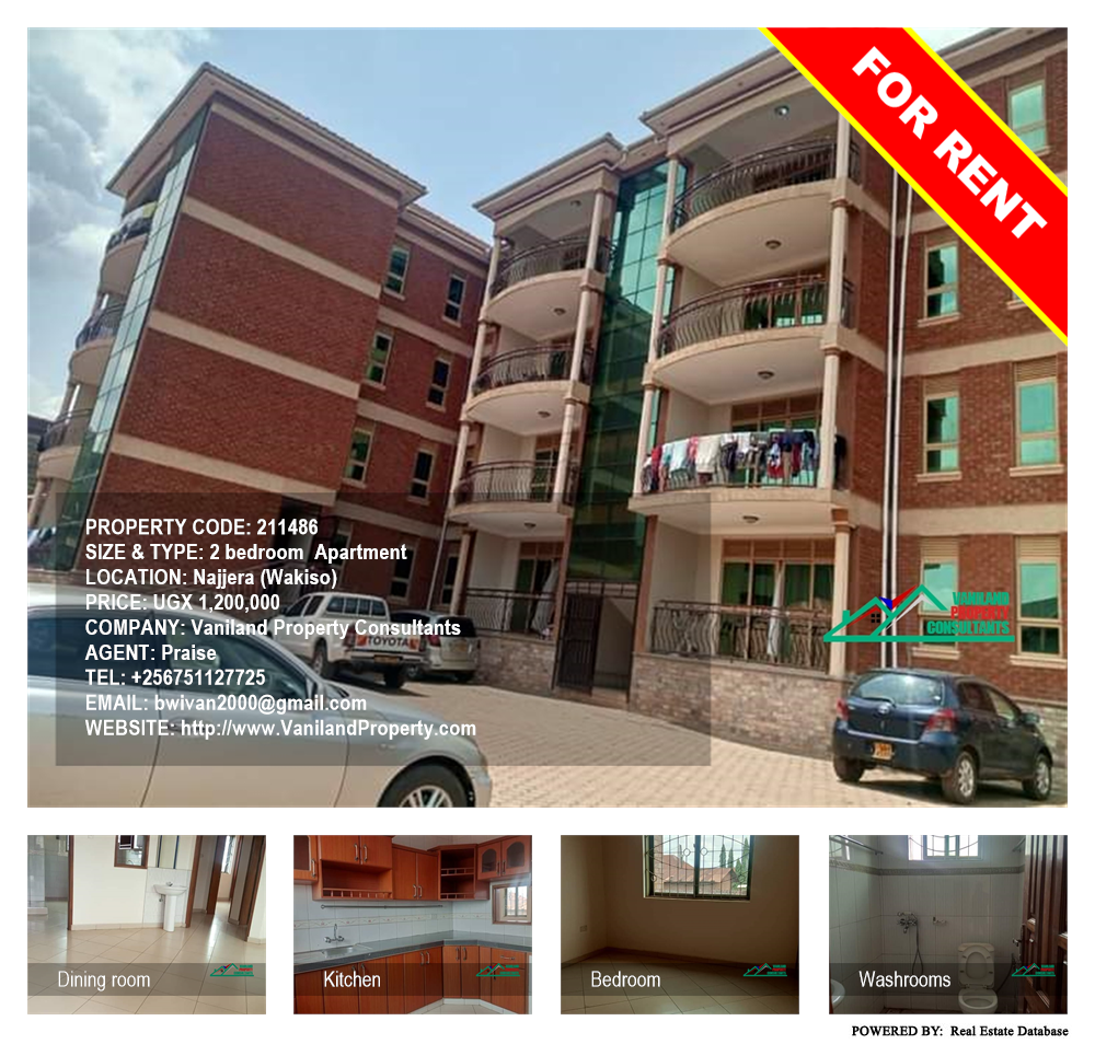 2 bedroom Apartment  for rent in Najjera Wakiso Uganda, code: 211486