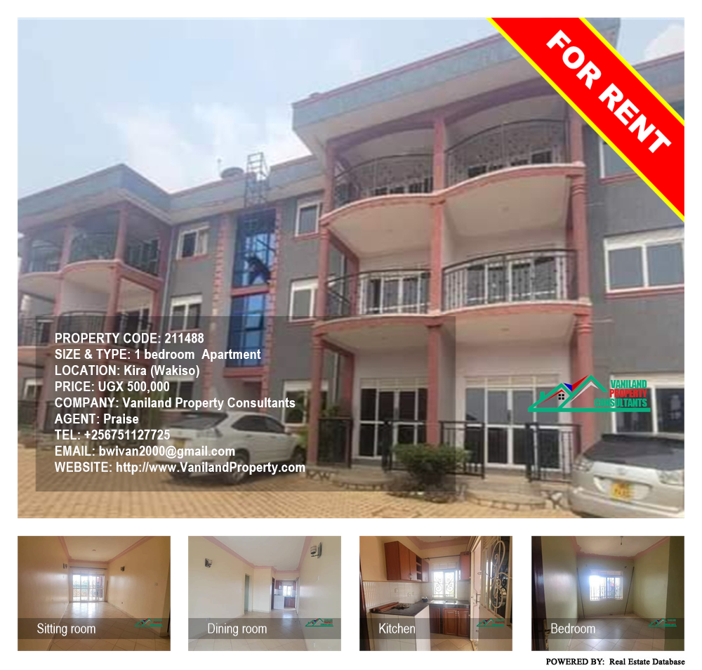 1 bedroom Apartment  for rent in Kira Wakiso Uganda, code: 211488