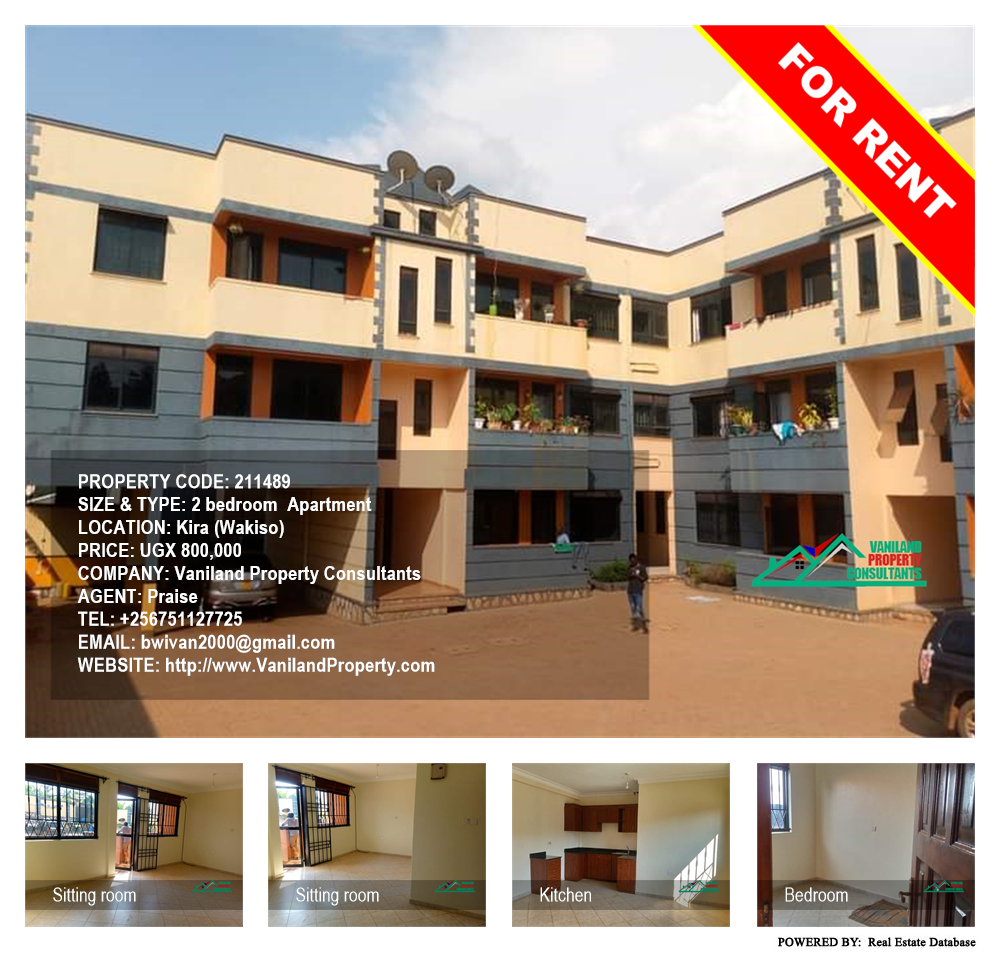 2 bedroom Apartment  for rent in Kira Wakiso Uganda, code: 211489