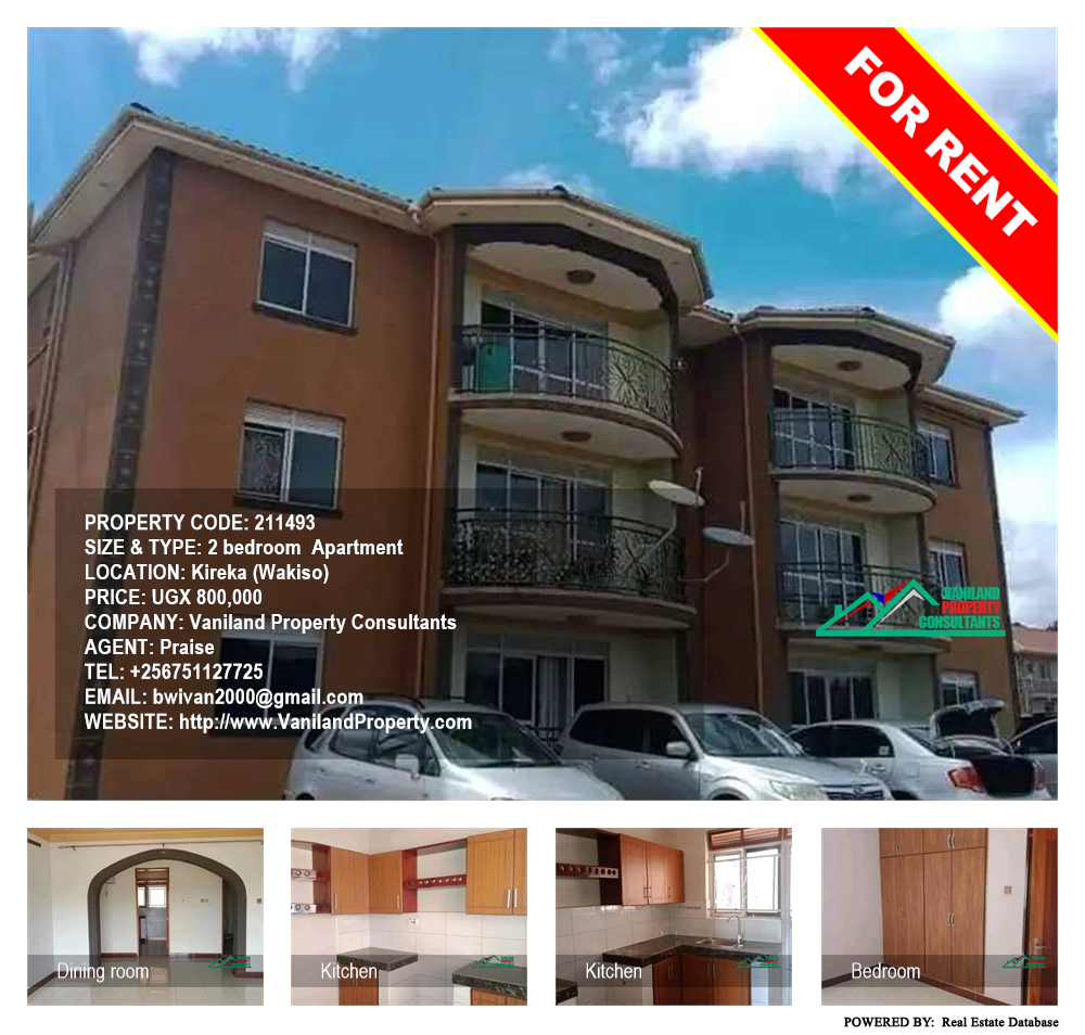 2 bedroom Apartment  for rent in Kireka Wakiso Uganda, code: 211493