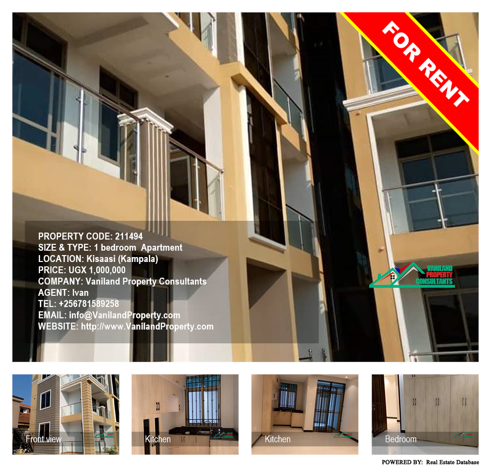 1 bedroom Apartment  for rent in Kisaasi Kampala Uganda, code: 211494