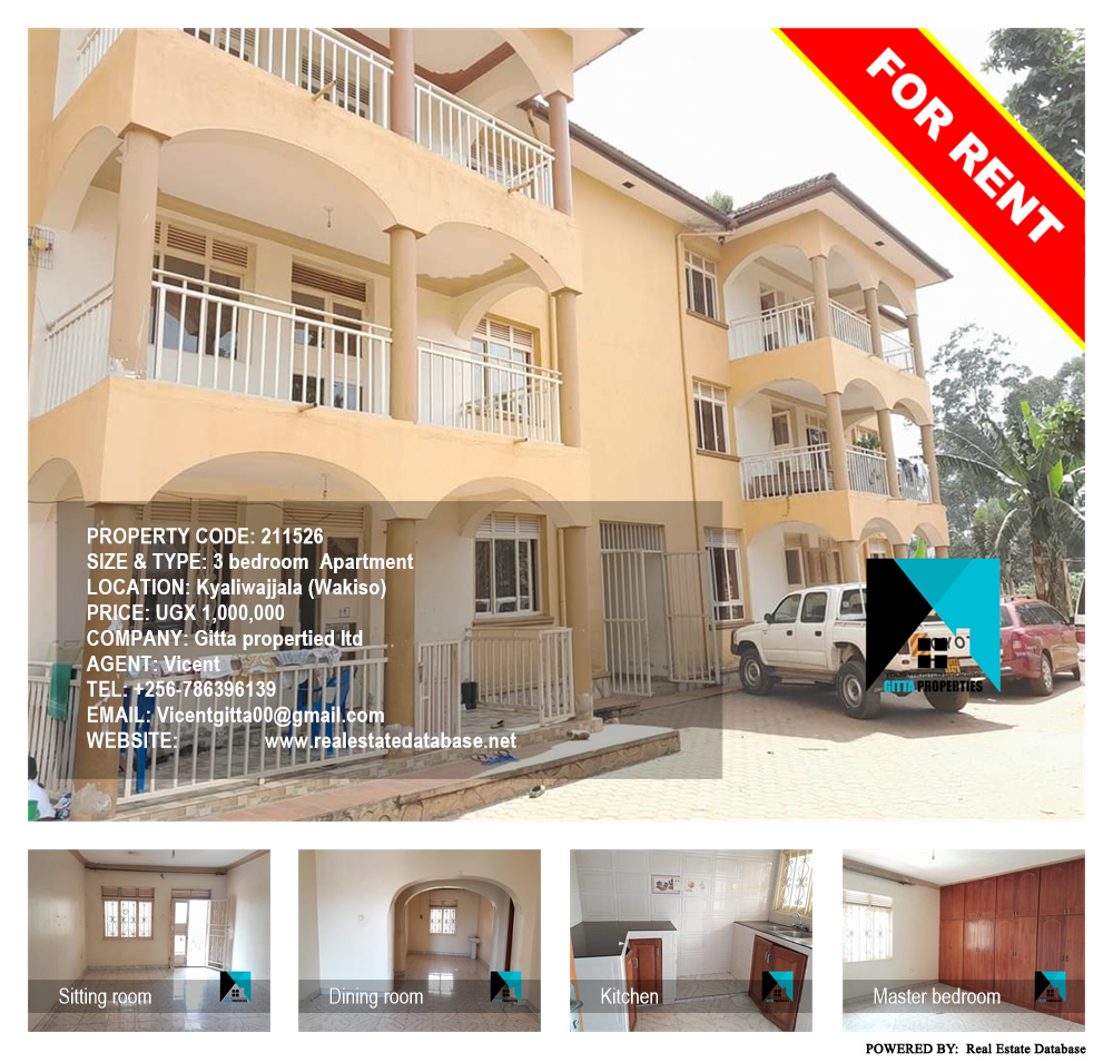 3 bedroom Apartment  for rent in Kyaliwajjala Wakiso Uganda, code: 211526