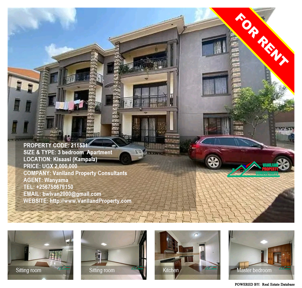 3 bedroom Apartment  for rent in Kisaasi Kampala Uganda, code: 211531