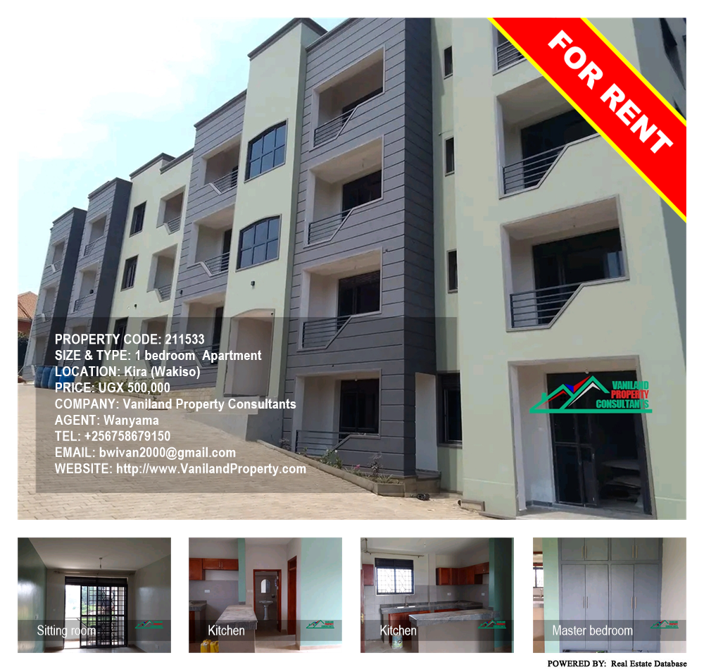 1 bedroom Apartment  for rent in Kira Wakiso Uganda, code: 211533