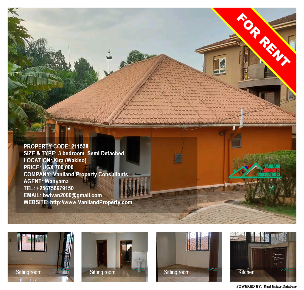 3 bedroom Semi Detached  for rent in Kira Wakiso Uganda, code: 211538