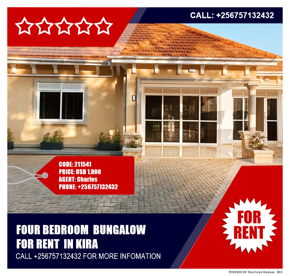 4 bedroom Bungalow  for rent in Kira Wakiso Uganda, code: 211541