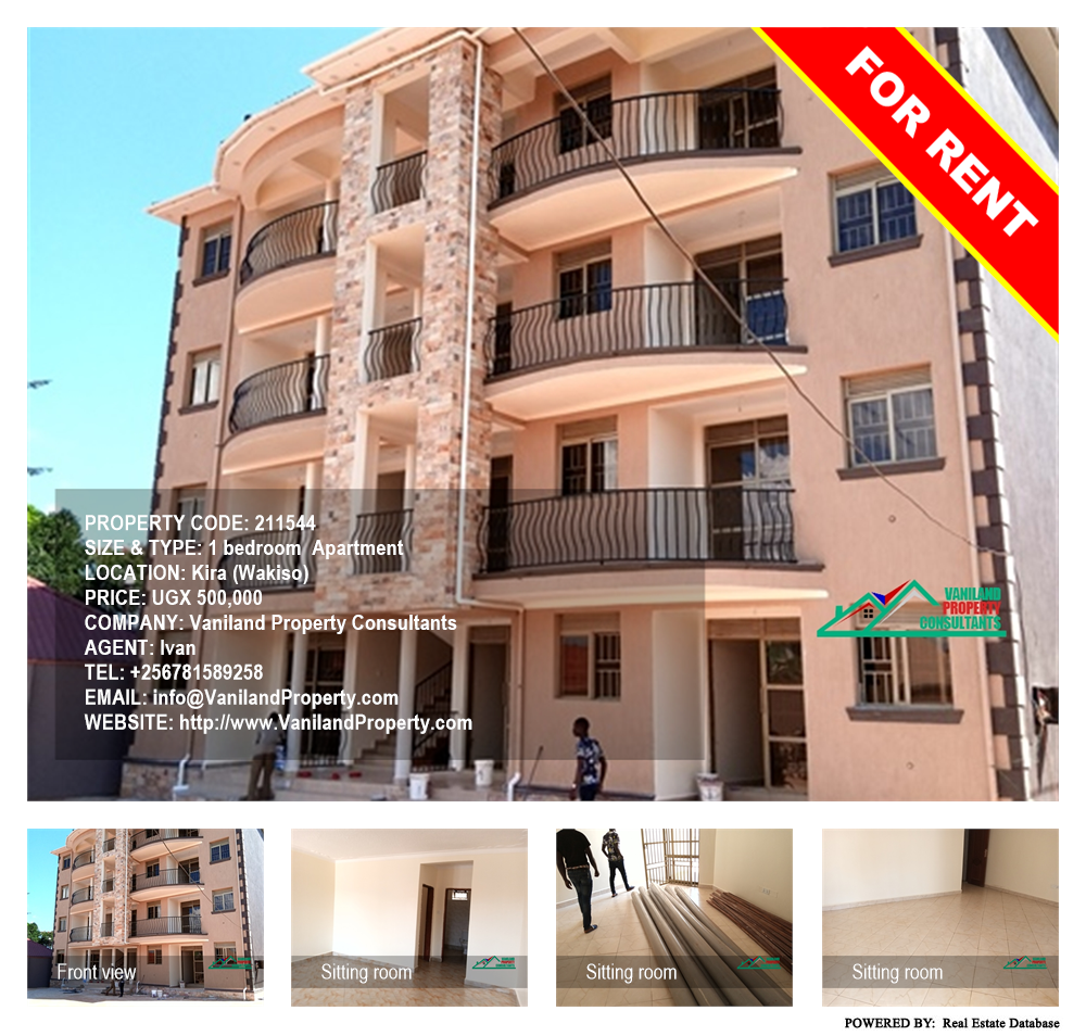 1 bedroom Apartment  for rent in Kira Wakiso Uganda, code: 211544