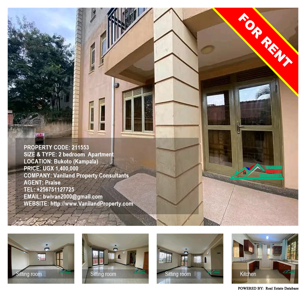 2 bedroom Apartment  for rent in Bukoto Kampala Uganda, code: 211553