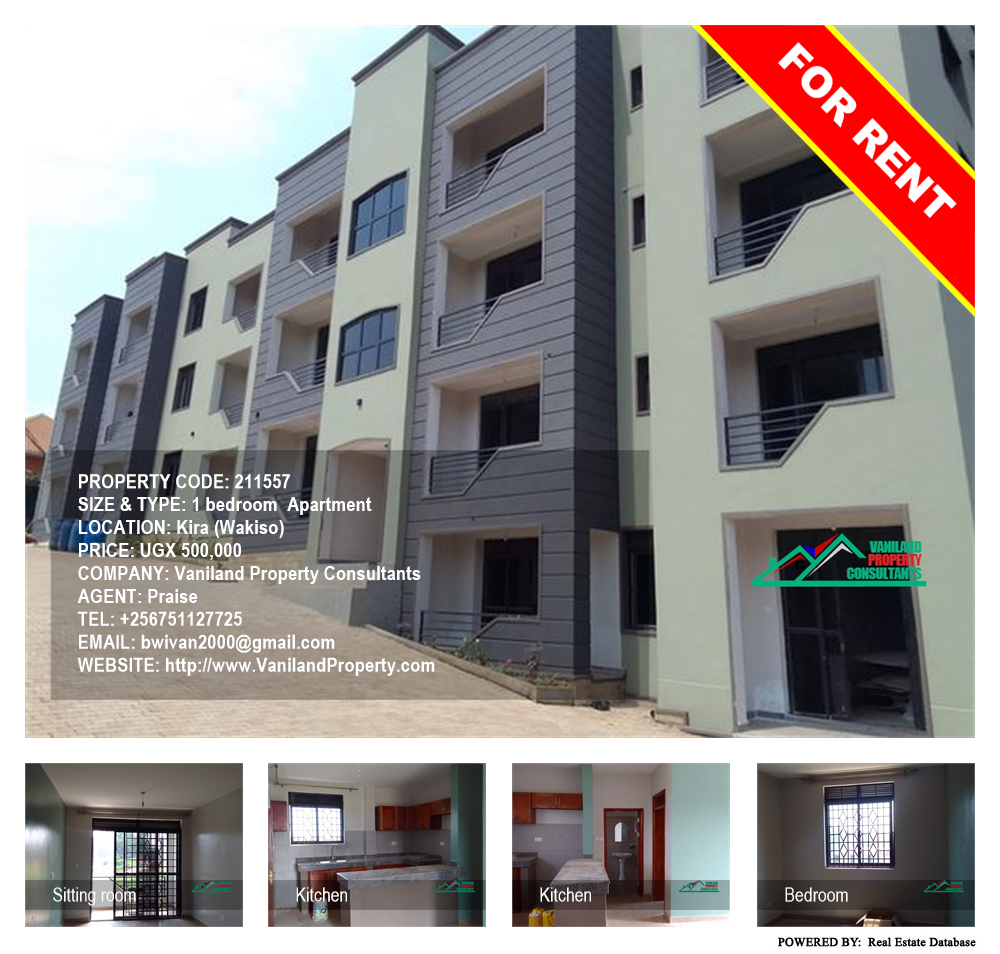 1 bedroom Apartment  for rent in Kira Wakiso Uganda, code: 211557