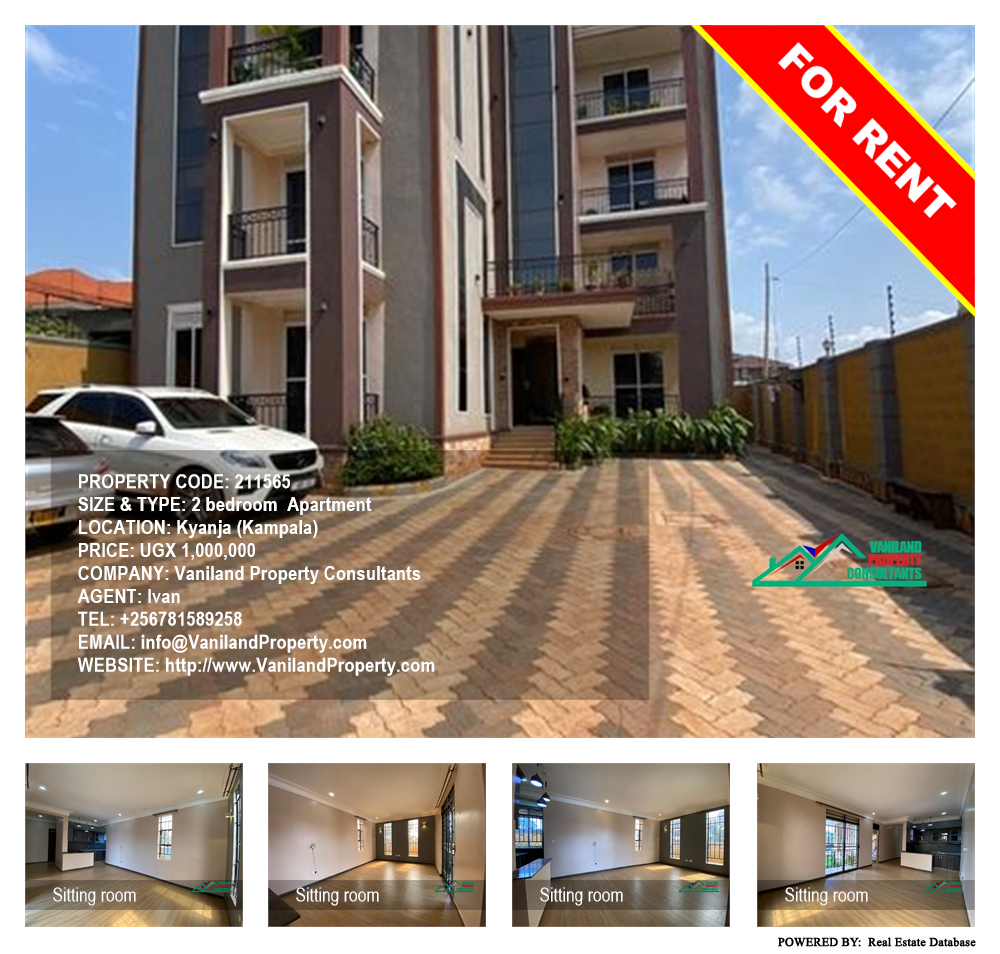 2 bedroom Apartment  for rent in Kyanja Kampala Uganda, code: 211565