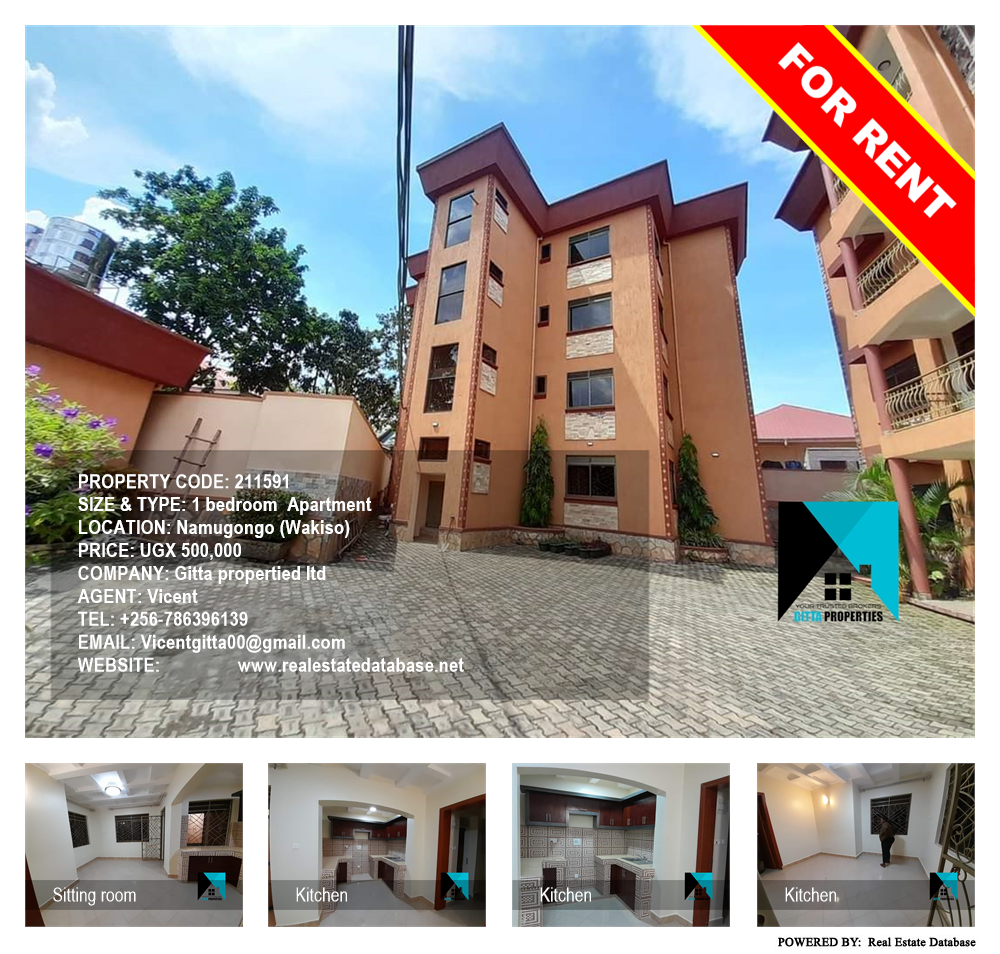 1 bedroom Apartment  for rent in Namugongo Wakiso Uganda, code: 211591