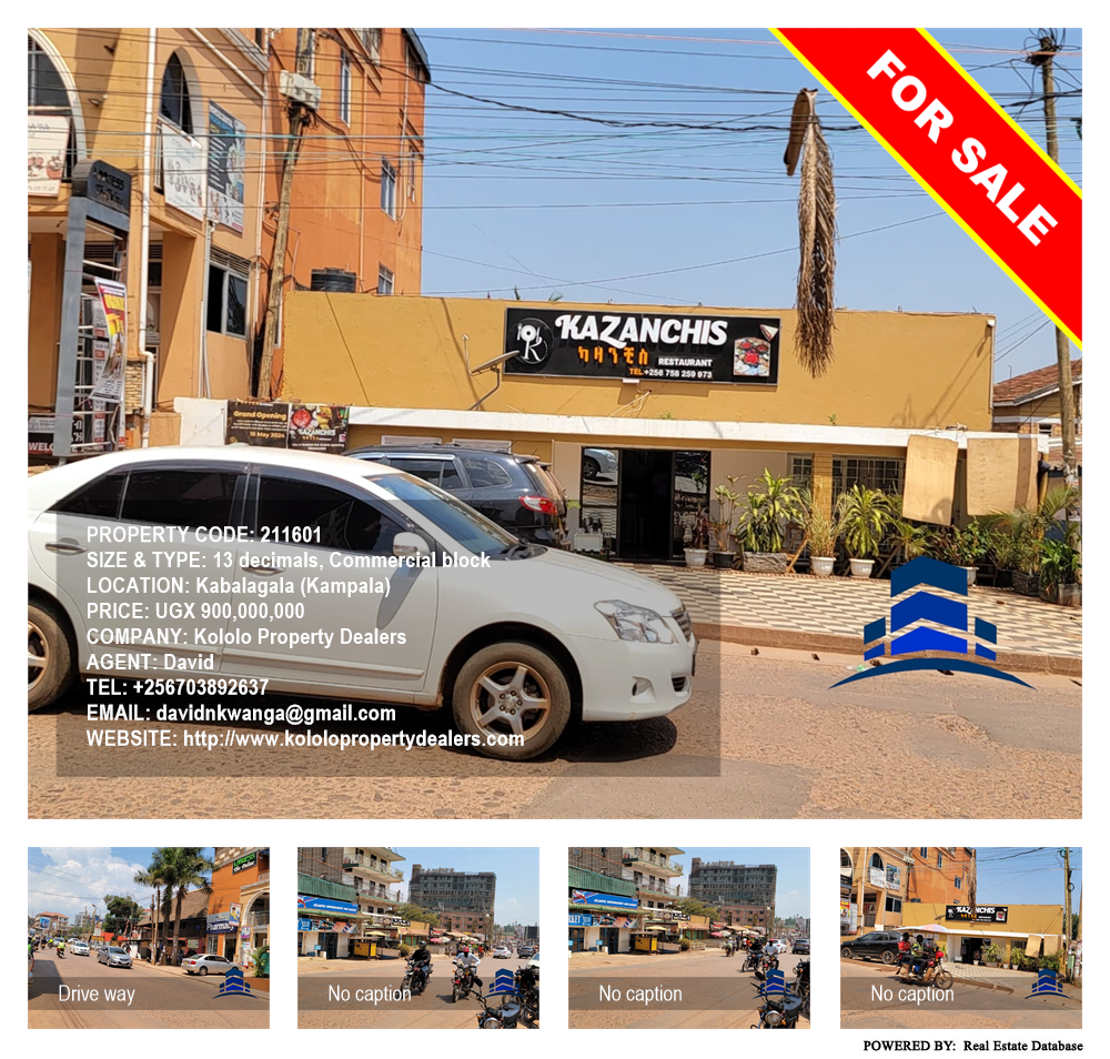 Commercial block  for sale in Kabalagala Kampala Uganda, code: 211601