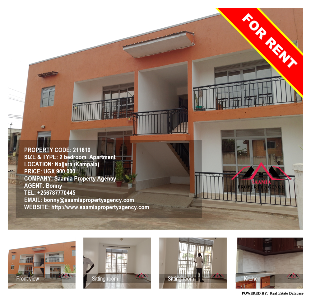 2 bedroom Apartment  for rent in Najjera Kampala Uganda, code: 211610