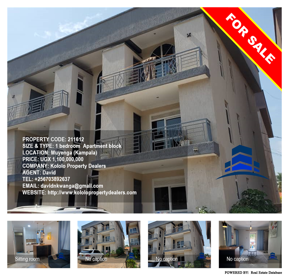 1 bedroom Apartment block  for sale in Muyenga Kampala Uganda, code: 211612