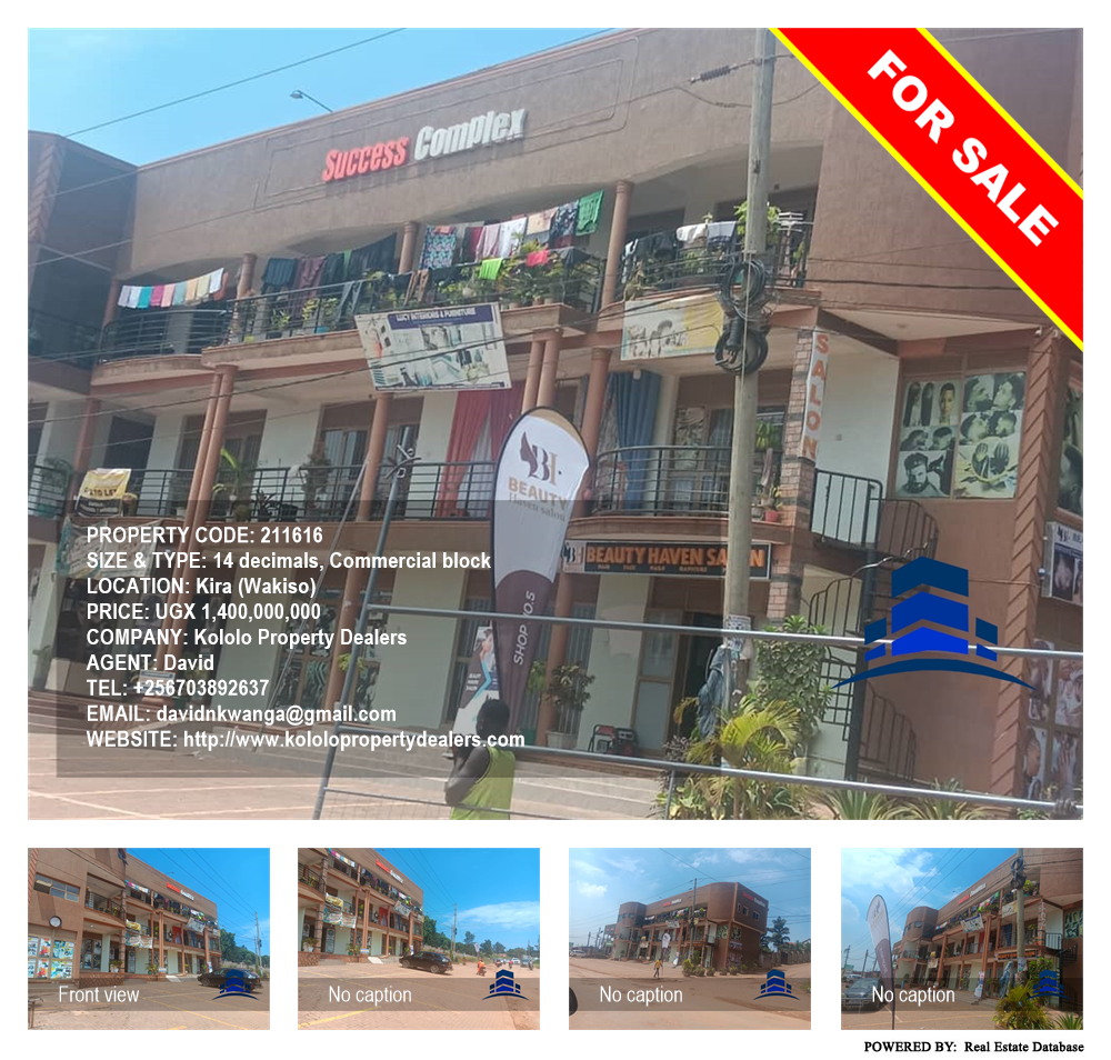 Commercial block  for sale in Kira Wakiso Uganda, code: 211616