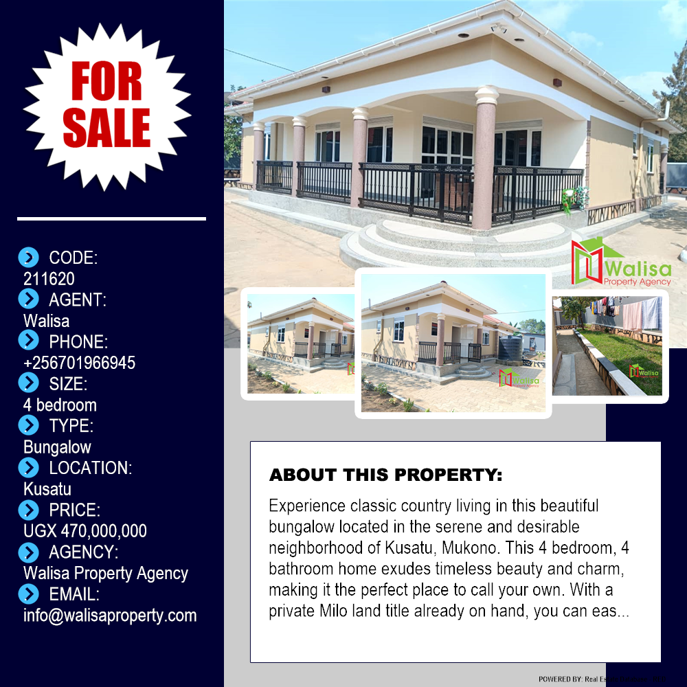 4 bedroom Bungalow  for sale in Kusatu Mukono Uganda, code: 211620